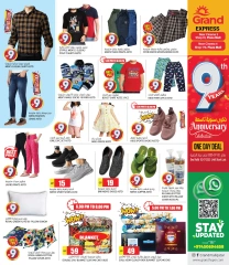 Página 5 en Ofertas de aniversario en Grand expreso Katar