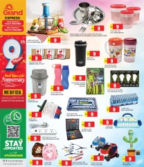 Página 6 en Ofertas de aniversario en Grand expreso Katar