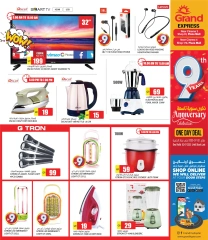 Página 7 en Ofertas de aniversario en Grand expreso Katar