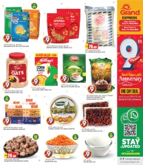 Página 3 en Ofertas de aniversario en Grand expreso Katar