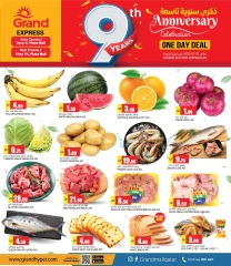 Página 1 en Ofertas de aniversario en Grand expreso Katar