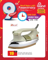 Page 11 dans Offres anniversaire chez Grand hypermarché Qatar