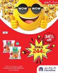 Page 2 |Offres Wow EN Carrefour Egypte