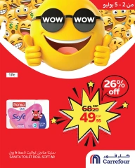 Page 3 |Offres Wow EN Carrefour Egypte