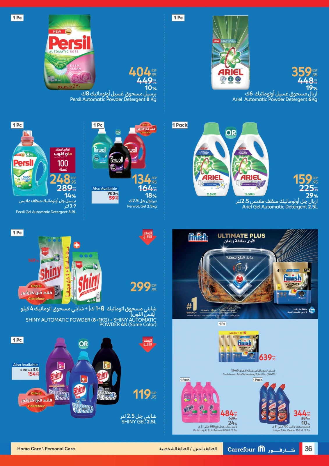 Page 19 |Chaque voyage offre le meilleur chez Carrefour EN Carrefour Egypte