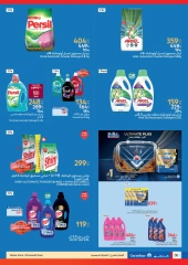 Page 19 dans Chaque voyage offre le meilleur chez Carrefour chez Carrefour Egypte
