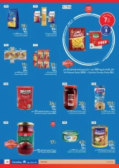 Page 12 dans Chaque voyage offre le meilleur chez Carrefour chez Carrefour Egypte