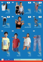 Page 10 dans Chaque voyage offre le meilleur chez Carrefour chez Carrefour Egypte