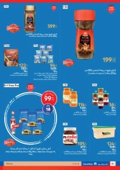 Page 13 dans Chaque voyage offre le meilleur chez Carrefour chez Carrefour Egypte