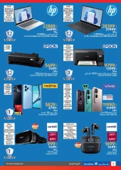Page 4 dans Chaque voyage offre le meilleur chez Carrefour chez Carrefour Egypte