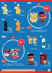 Page 11 dans Chaque voyage offre le meilleur chez Carrefour chez Carrefour Egypte