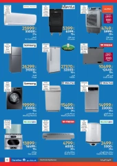 Page 6 dans Chaque voyage offre le meilleur chez Carrefour chez Carrefour Egypte