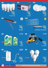 Page 8 dans Chaque voyage offre le meilleur chez Carrefour chez Carrefour Egypte