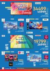 Page 3 dans Chaque voyage offre le meilleur chez Carrefour chez Carrefour Egypte