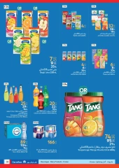 Page 16 dans Chaque voyage offre le meilleur chez Carrefour chez Carrefour Egypte
