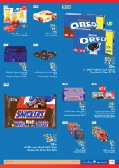 Page 14 dans Chaque voyage offre le meilleur chez Carrefour chez Carrefour Egypte
