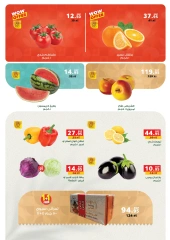 Page 22 dans Offres d'été chez Panda Egypte