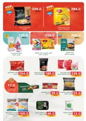 Page 18 dans Offres d'été chez Panda Egypte