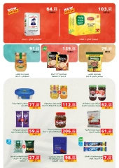 Page 9 dans Offres d'été chez Panda Egypte