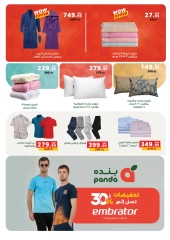 Page 40 dans Offres d'été chez Panda Egypte