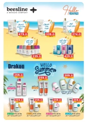 Page 34 dans Offres d'été chez Panda Egypte