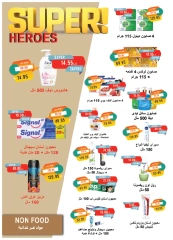 Página 32 en ofertas de verano en Mercado Metro Egipto