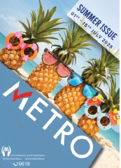 Página 1 en ofertas de verano en Mercado Metro Egipto