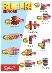 Página 10 en ofertas de verano en Mercado Metro Egipto