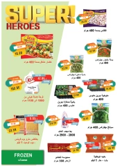 Página 19 en ofertas de verano en Mercado Metro Egipto