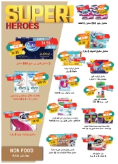 Página 36 en ofertas de verano en Mercado Metro Egipto