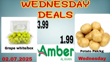 Page 1 |Wednesday offers at Anbar AL Madina UAE