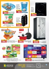 Page 2 |One day offers at Kenz Hyper UAE