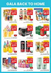 Page 11 |Back to Home Deals at Gala supermarket UAE