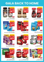Page 13 |Back to Home Deals at Gala supermarket UAE