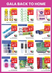 Page 22 |Back to Home Deals at Gala supermarket UAE