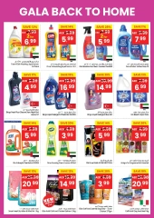 Page 23 |Back to Home Deals at Gala supermarket UAE