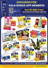 Page 24 |Back to Home Deals at Gala supermarket UAE