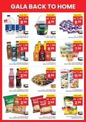 Page 5 |Back to Home Deals at Gala supermarket UAE