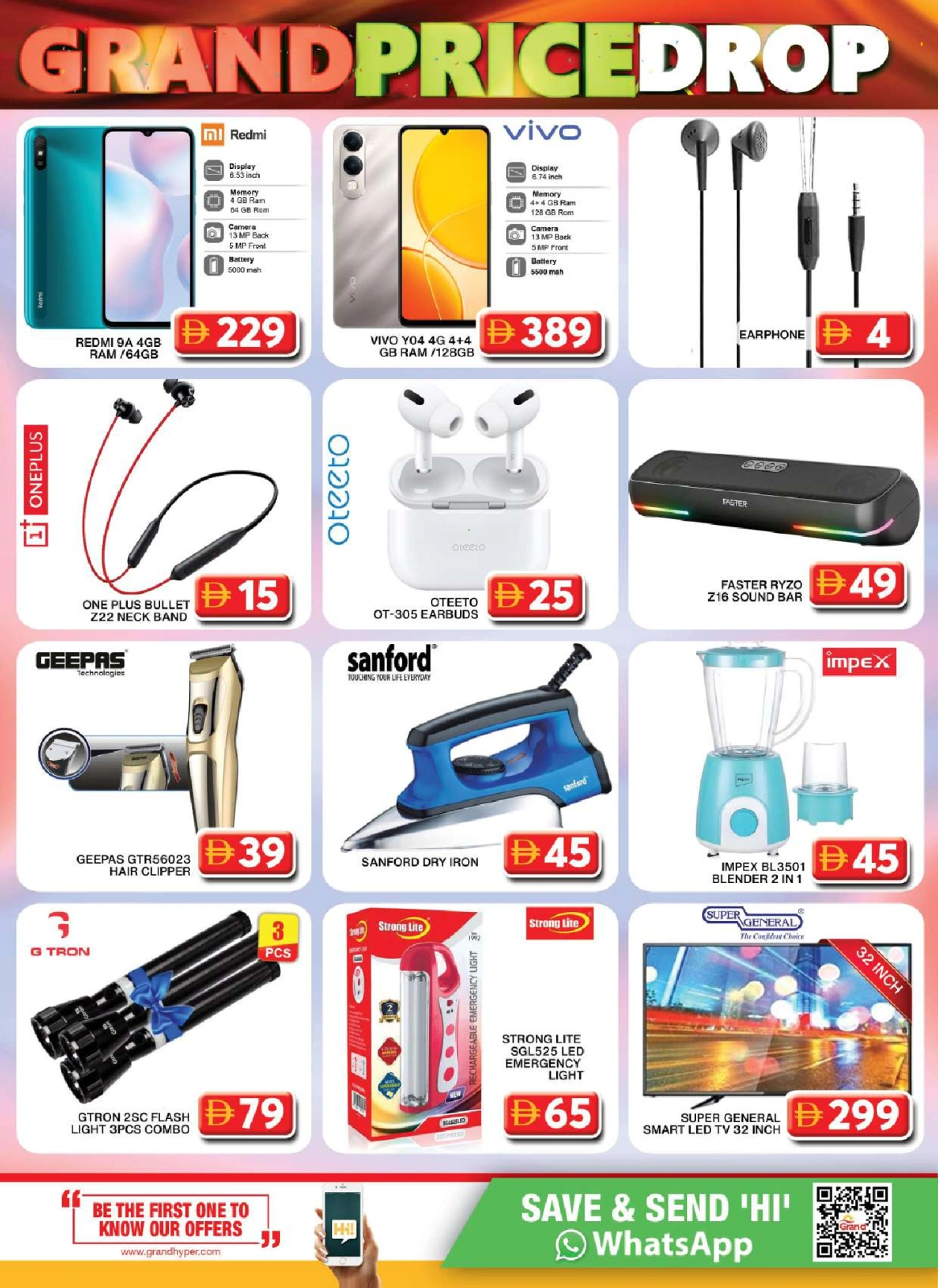 Página 12 en Ofertas virales en Grand hipermercado Emiratos Árabes Unidos