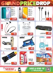 Page 12 |Viral offers at Grand Hypermarket UAE