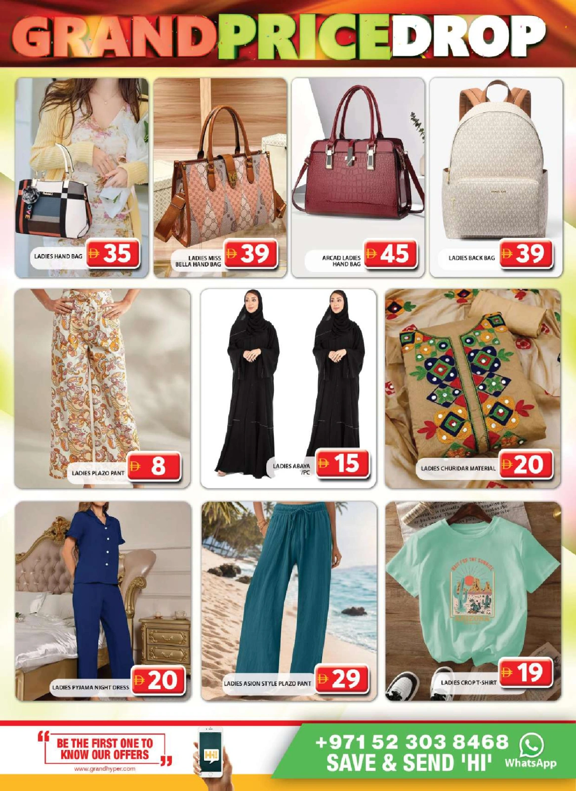 Página 15 en Ofertas virales en Grand hipermercado Emiratos Árabes Unidos