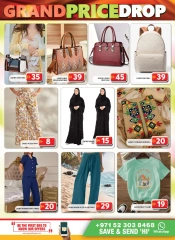 Page 15 |Viral offers at Grand Hypermarket UAE