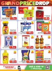 Page 6 |Viral offers at Grand Hypermarket UAE
