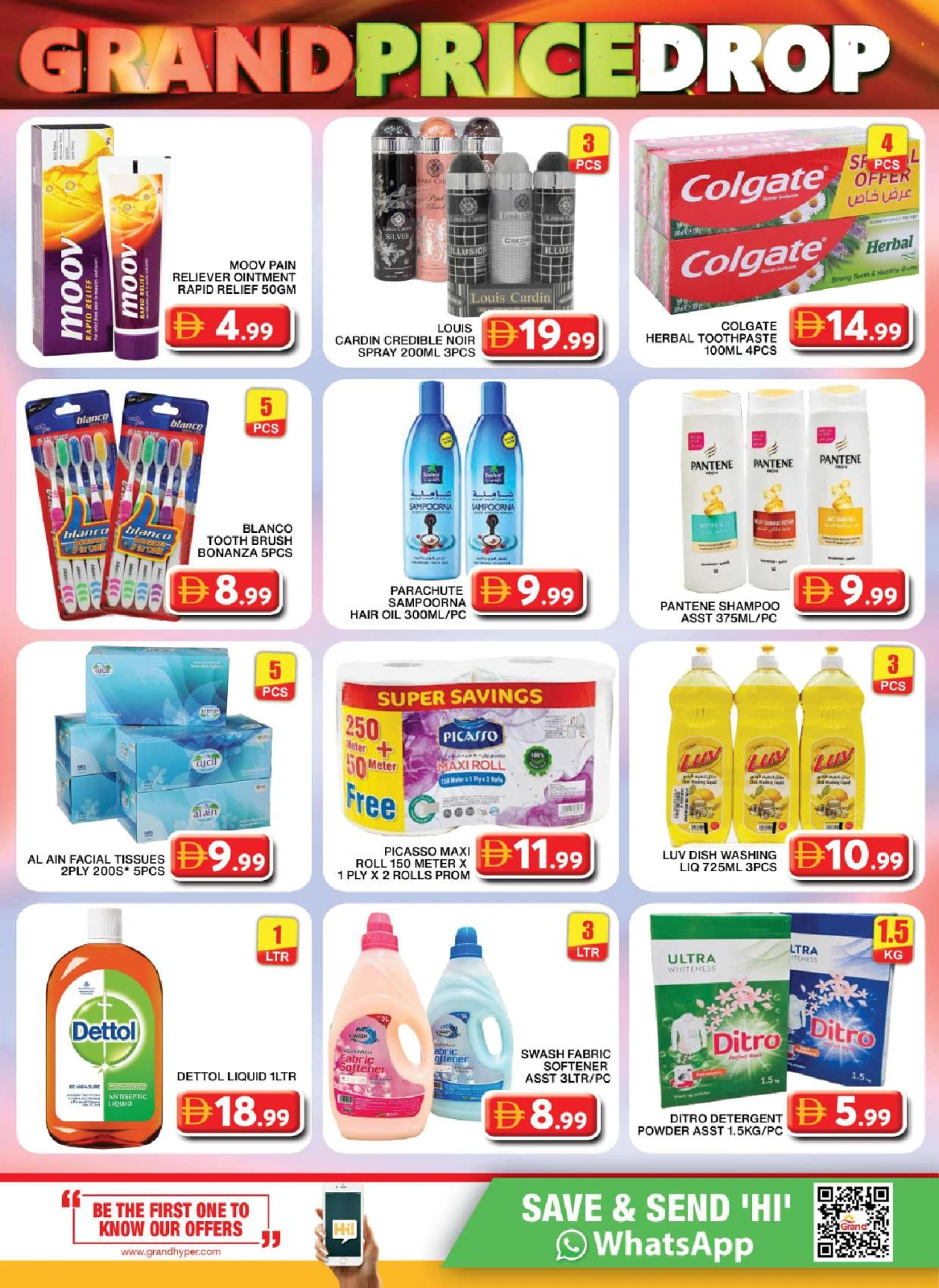 Página 7 en Ofertas virales en Grand hipermercado Emiratos Árabes Unidos