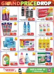 Page 7 |Viral offers at Grand Hypermarket UAE