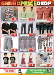 Page 8 |Viral offers at Grand Hypermarket UAE