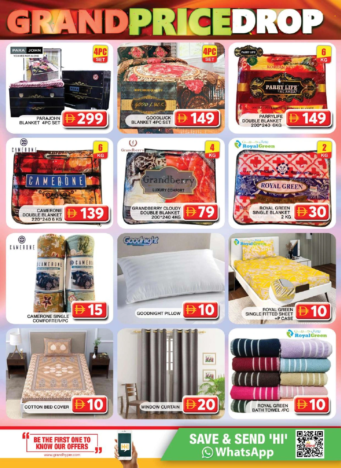 Página 9 en Ofertas virales en Grand hipermercado Emiratos Árabes Unidos