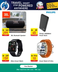 Page 3 |Summer Savings at Safeer UAE