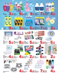 Page 5 |Big Deals at Day to Day UAE