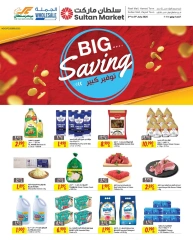Page 1 |great savings at Sultan Center Bahrain